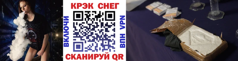 omg рабочий сайт Макаров COCAIN Колумбийский дарнет шоп
