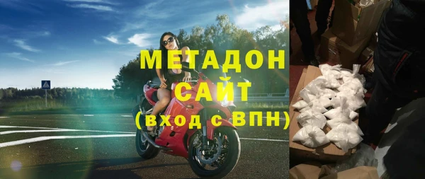 прущая мука Беломорск
