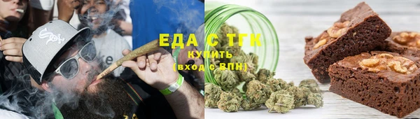 прущая мука Беломорск