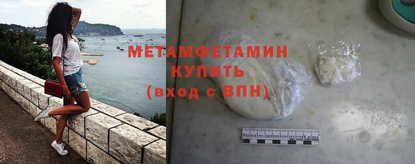 твердый Богданович