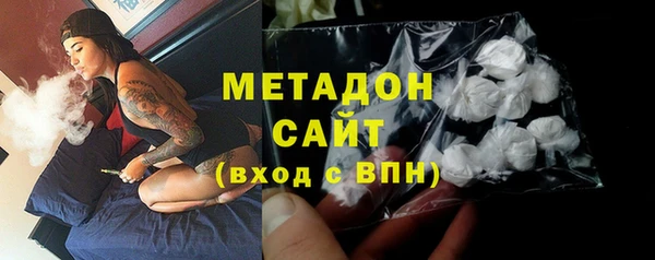 прущая мука Беломорск