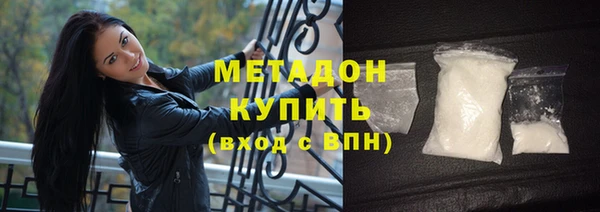 СК Богородицк