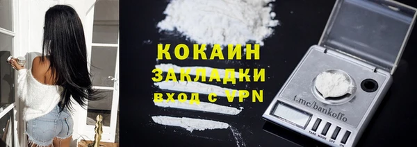 СК Богородицк