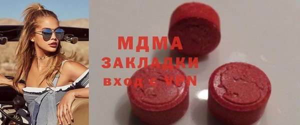 прущая мука Беломорск