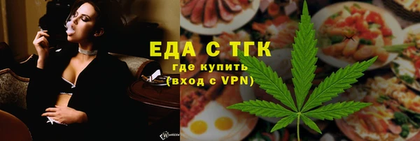 СК Богородицк