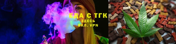 экстази Белоозёрский
