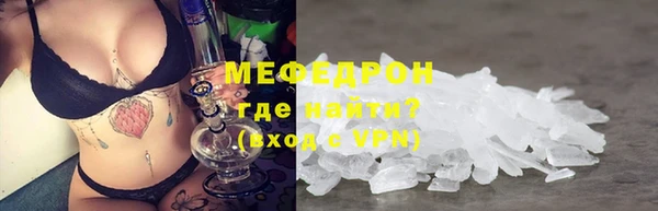 экстази Белоозёрский