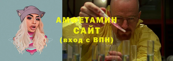 метадон Белокуриха