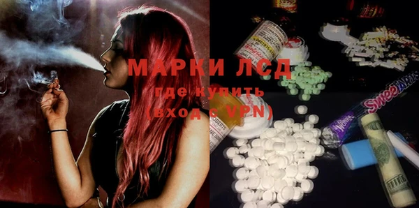 метадон Белокуриха